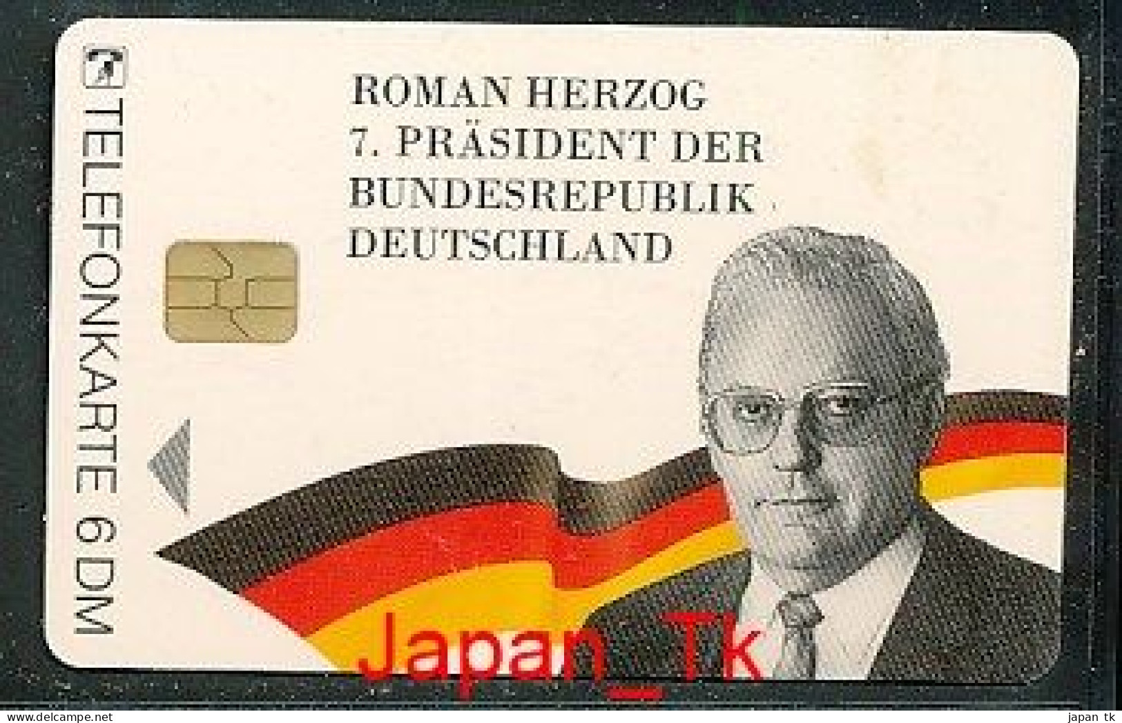 GERMANY O 1531 94 Roman Herzog  - Aufl  2000 - Siehe Scan - O-Series: Kundenserie Vom Sammlerservice Ausgeschlossen