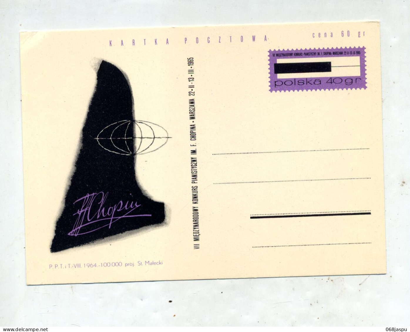 Carte Postale 40 Piano Illustré Chopin - Postwaardestukken