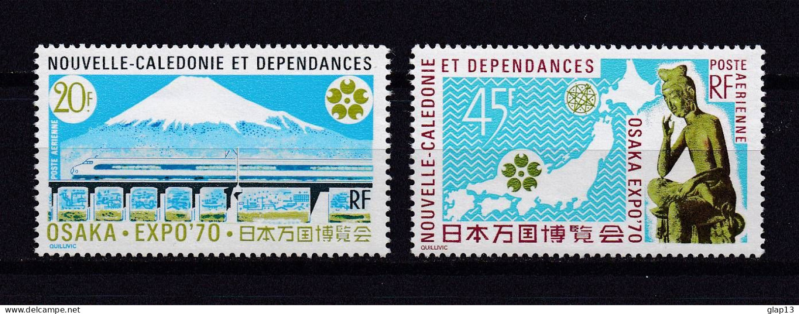 NOUVELLE-CALEDONIE 1970 PA N°117/18 NEUF** EXPOSITION - Usados