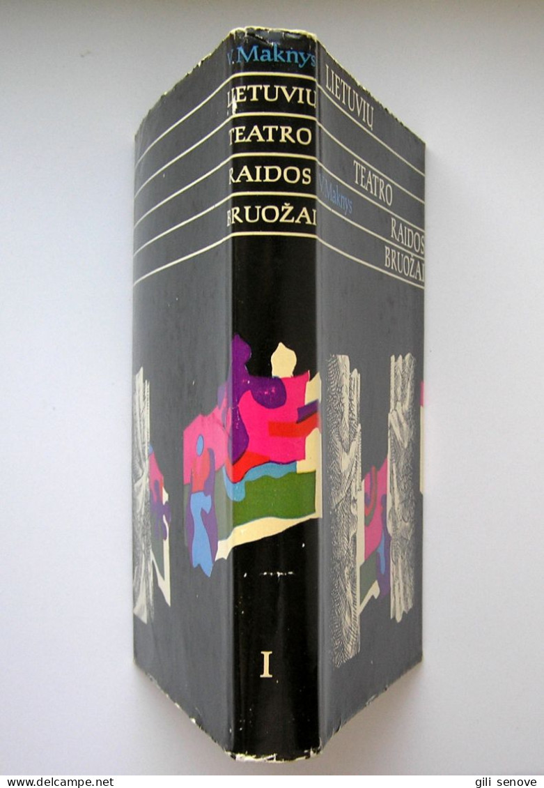 Lithuanian Book / Lietuvių Teatro Raidos Bruožai (1 Tomas) By Maknys 1972 - Culture