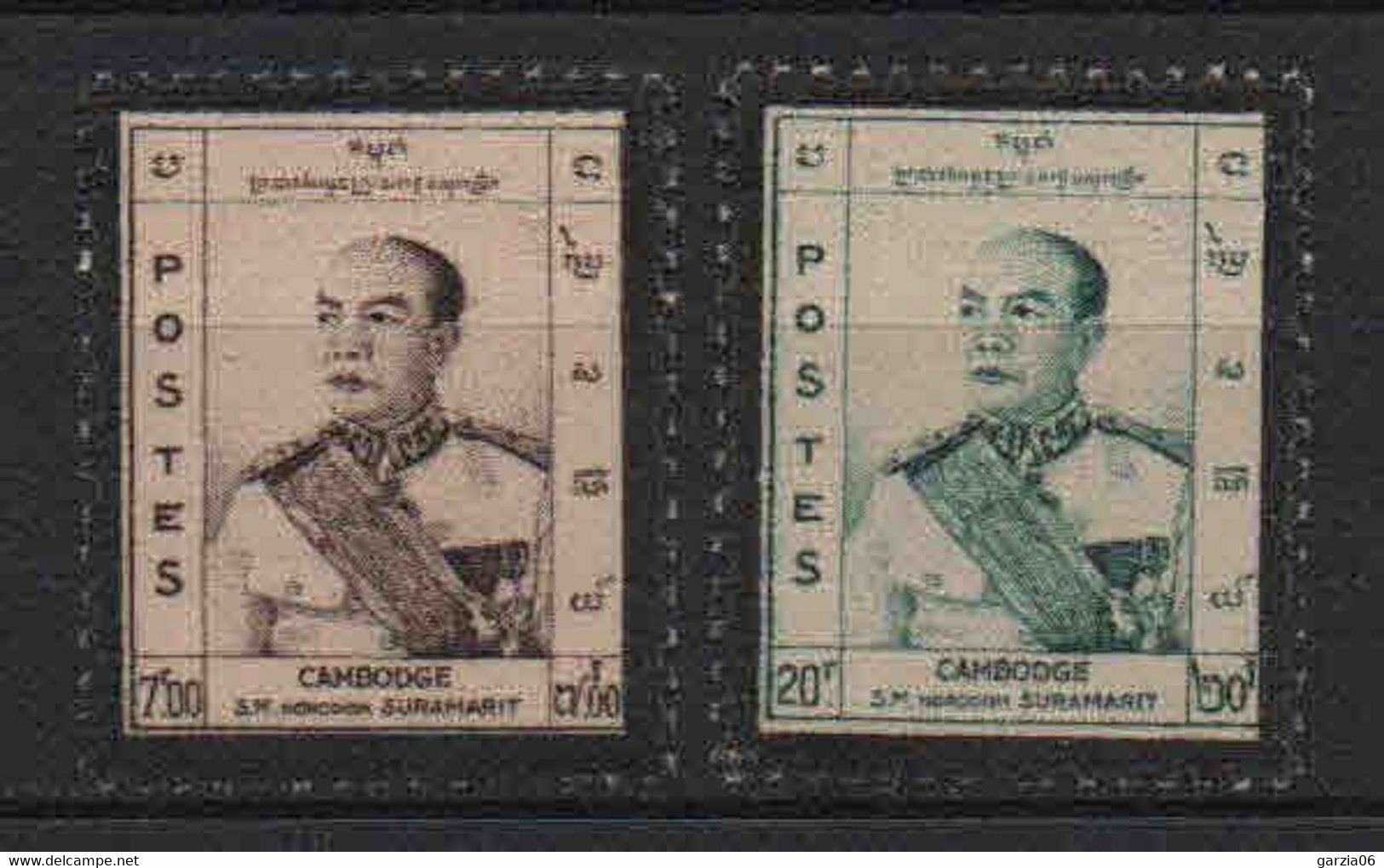 Cambodge - 1960  - Mort Du Roi    - N° 87/88 -  Neufs ** -  MNH - Cambodia