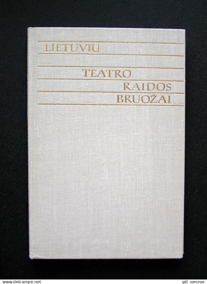 Lithuanian Book / Lietuvių Teatro Raidos Bruožai (1I Tomas) By Maknys 1979 - Ontwikkeling