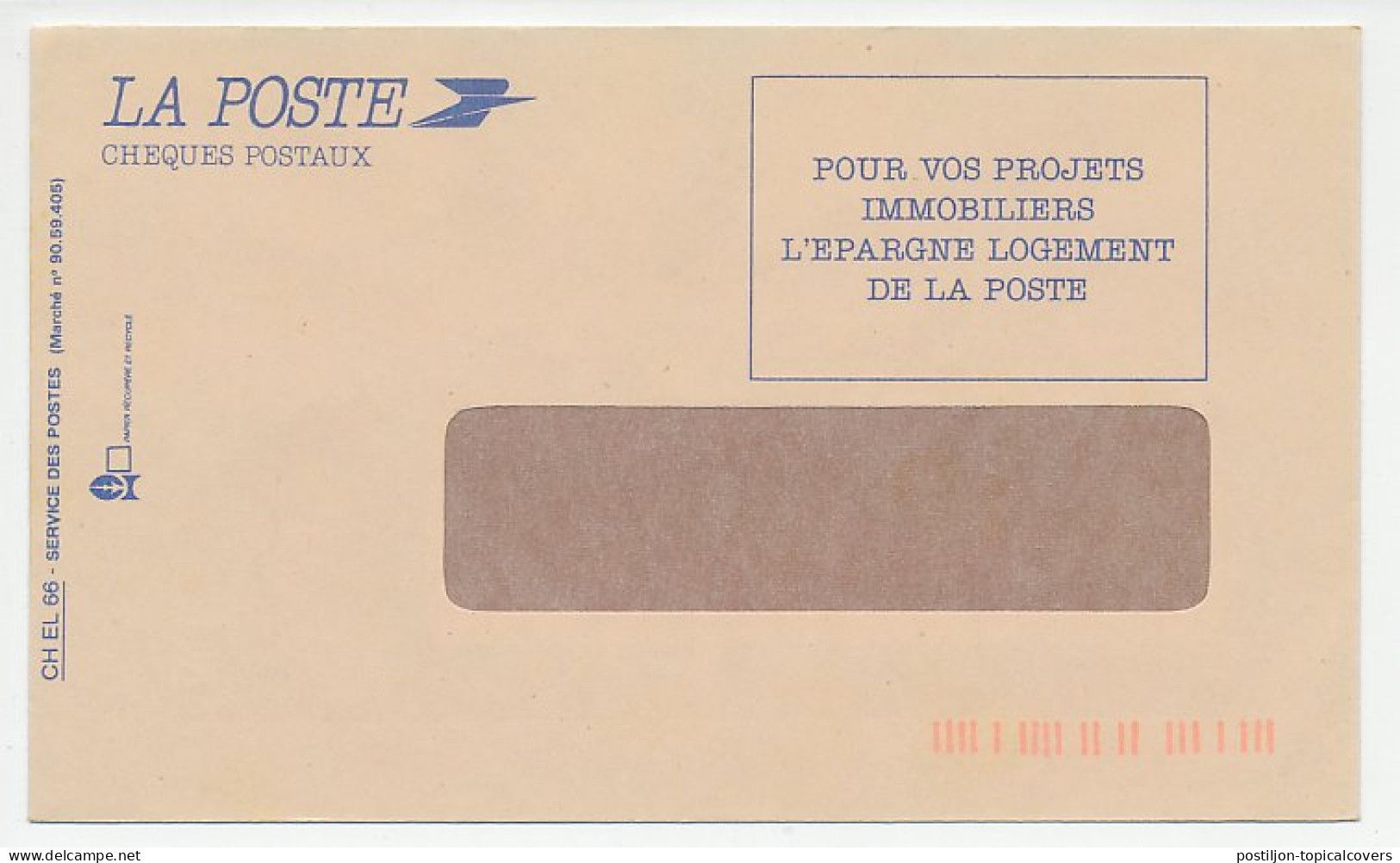 Postal Cheque Cover France 1990 Stamp - State Of Comoros - Dog - Andere & Zonder Classificatie