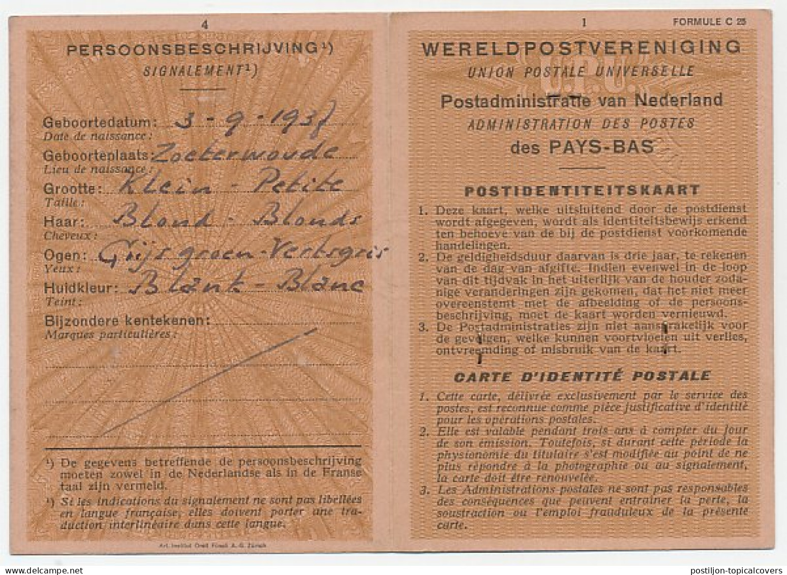 Em. Juliana Postidentiteitskaart Leiden 1954 - Unclassified