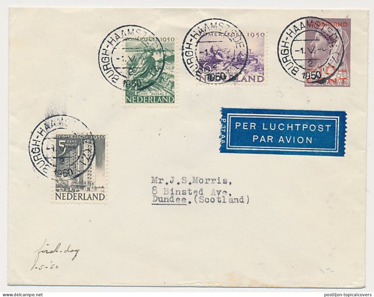 Burgh Haamstede Voorafstempeling FDC / 1e Dag Em.Zomer 1950 - Unclassified