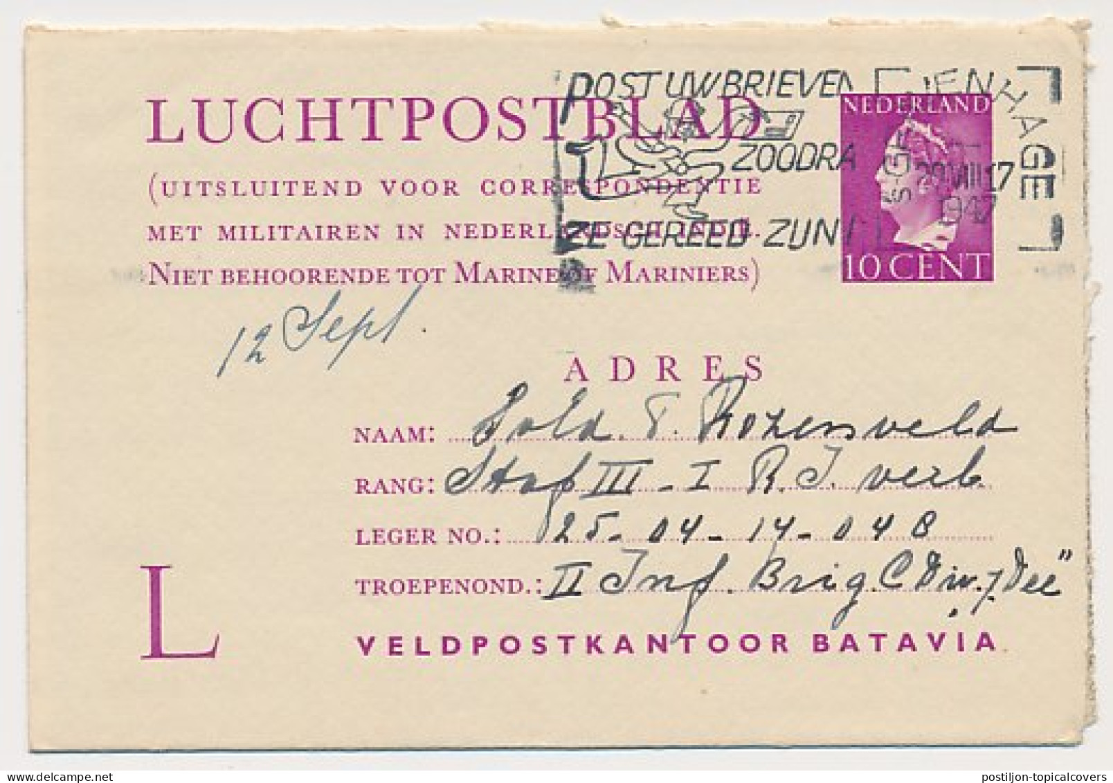 Luchtpostblad G. 1 A Den Haag - Ned. Indie 1947 - Entiers Postaux