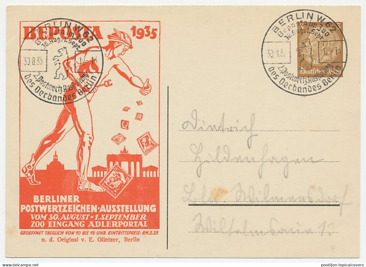 Postal Stationery Germany 1935 Philatelic Exhibition Berlin - Hermes - Stamps - Other & Unclassified