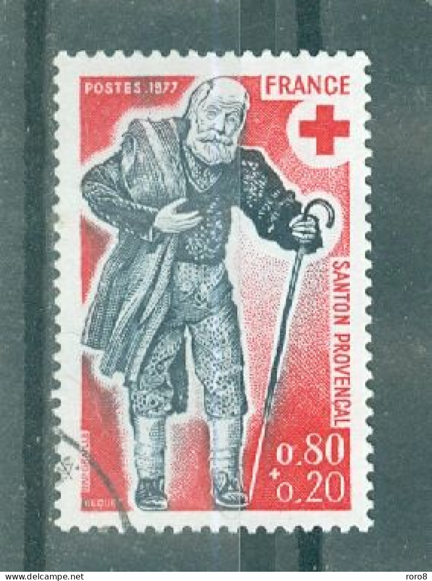 FRANCE - N°1959 Oblitéré - Au Profit De La Croix-Rouge. Santons De Provence. - Cruz Roja