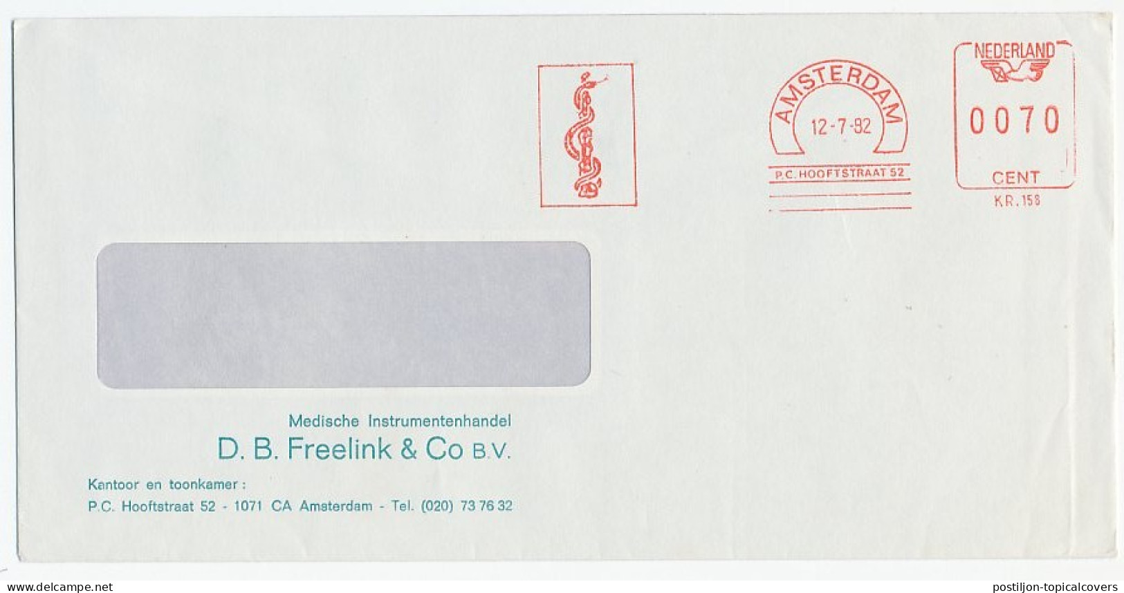Meter Cover Netherlands 1982 Aesculapius - Snake  - Other & Unclassified