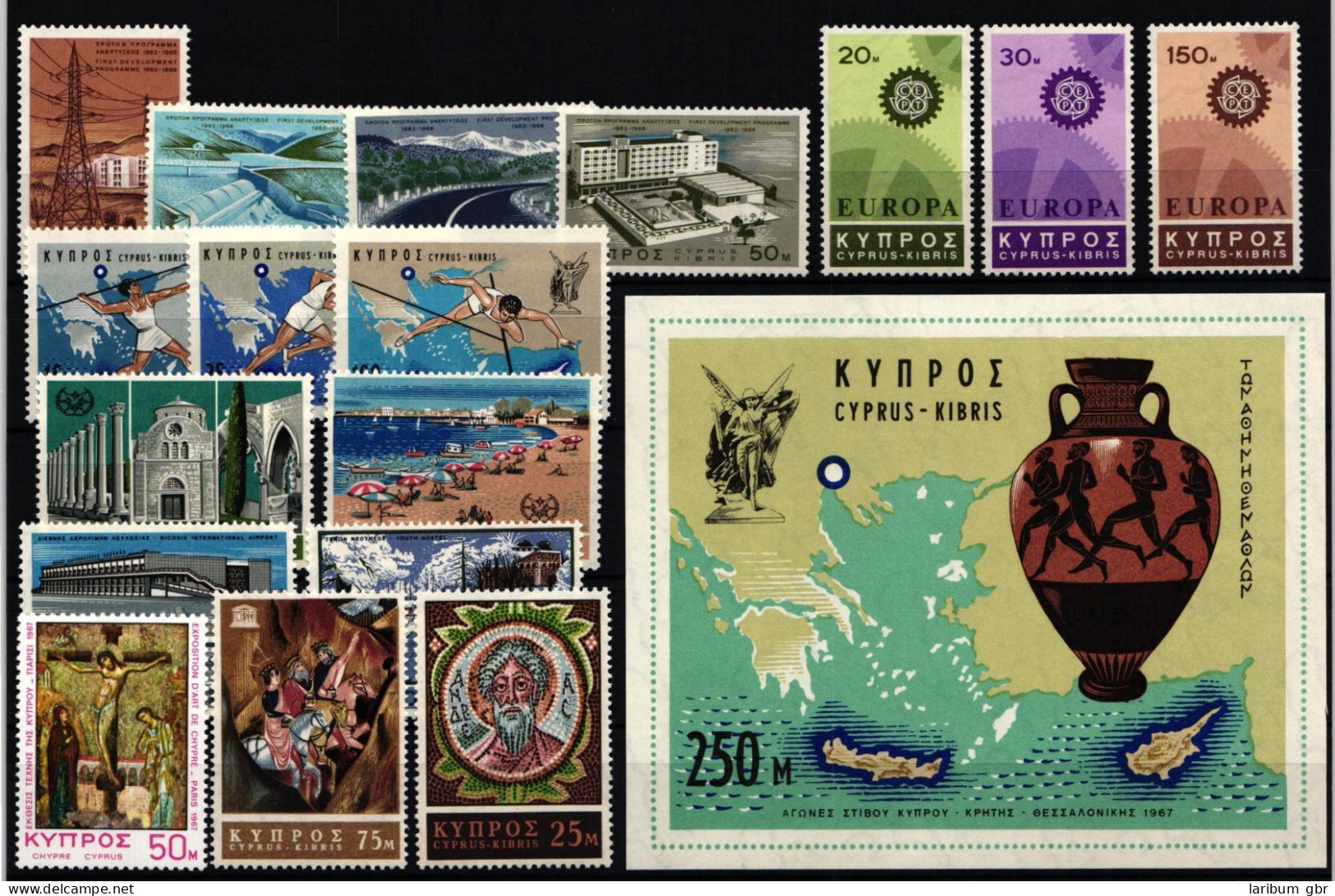 Zypern Jahrgang 1967 Postfrisch #JU847 - Gebruikt