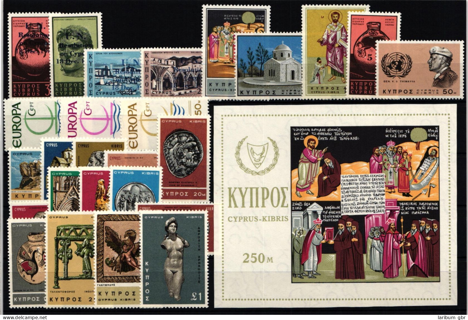 Zypern Jahrgang 1966 Postfrisch #JU846 - Gebraucht