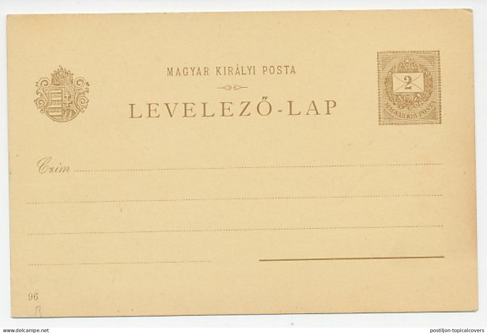 Postal Stationery Hungary Procession - St. Etienne - Andere & Zonder Classificatie