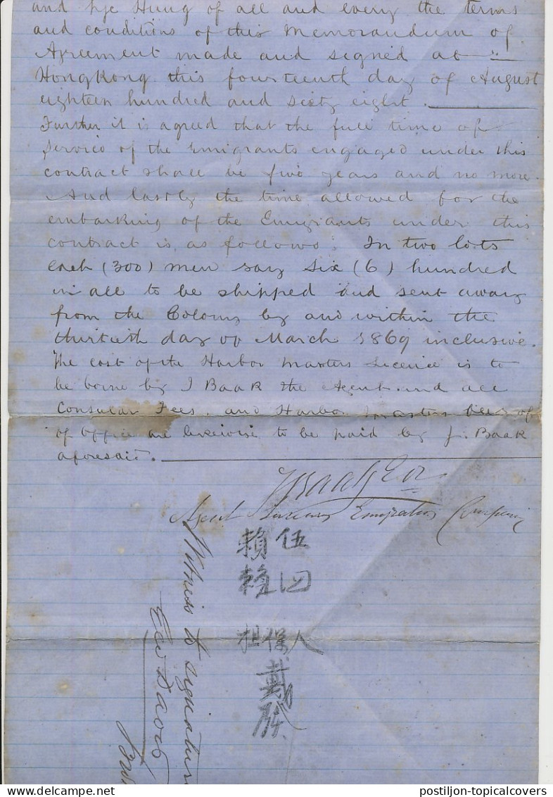 Agreement Contract Workers China 1868 - Hong Kong - Suriname Memorandum Of Agreement  - Zonder Classificatie