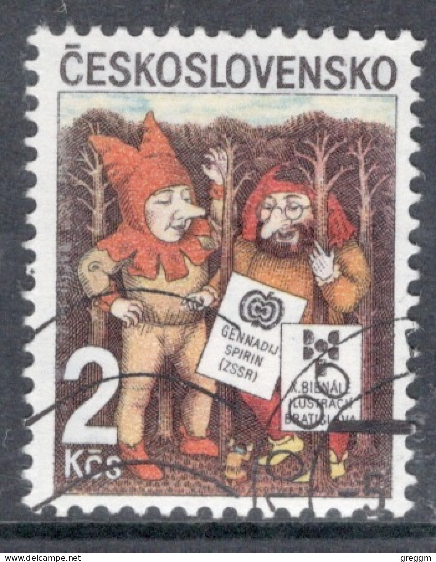 Czechoslovakia 1985 Single Stamp For The 10th Biennial Exhibition Of Book Illustrations For Children, In Fine Used - Usados