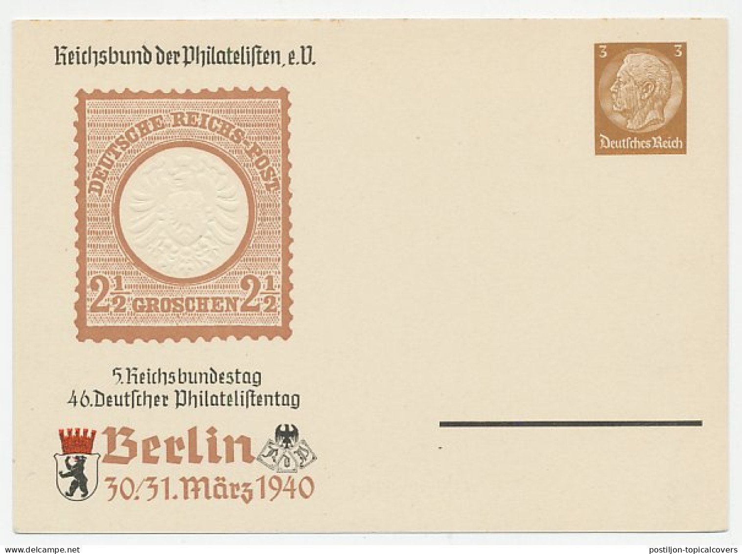 Postal Stationery Germany 1940 Philatelic Day Berlin - Stamp - Other & Unclassified