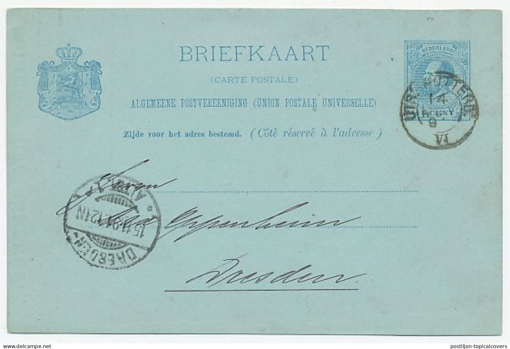 Briefkaart G. 27 Particulier Bedrukt Rotterdam 1891 - Material Postal