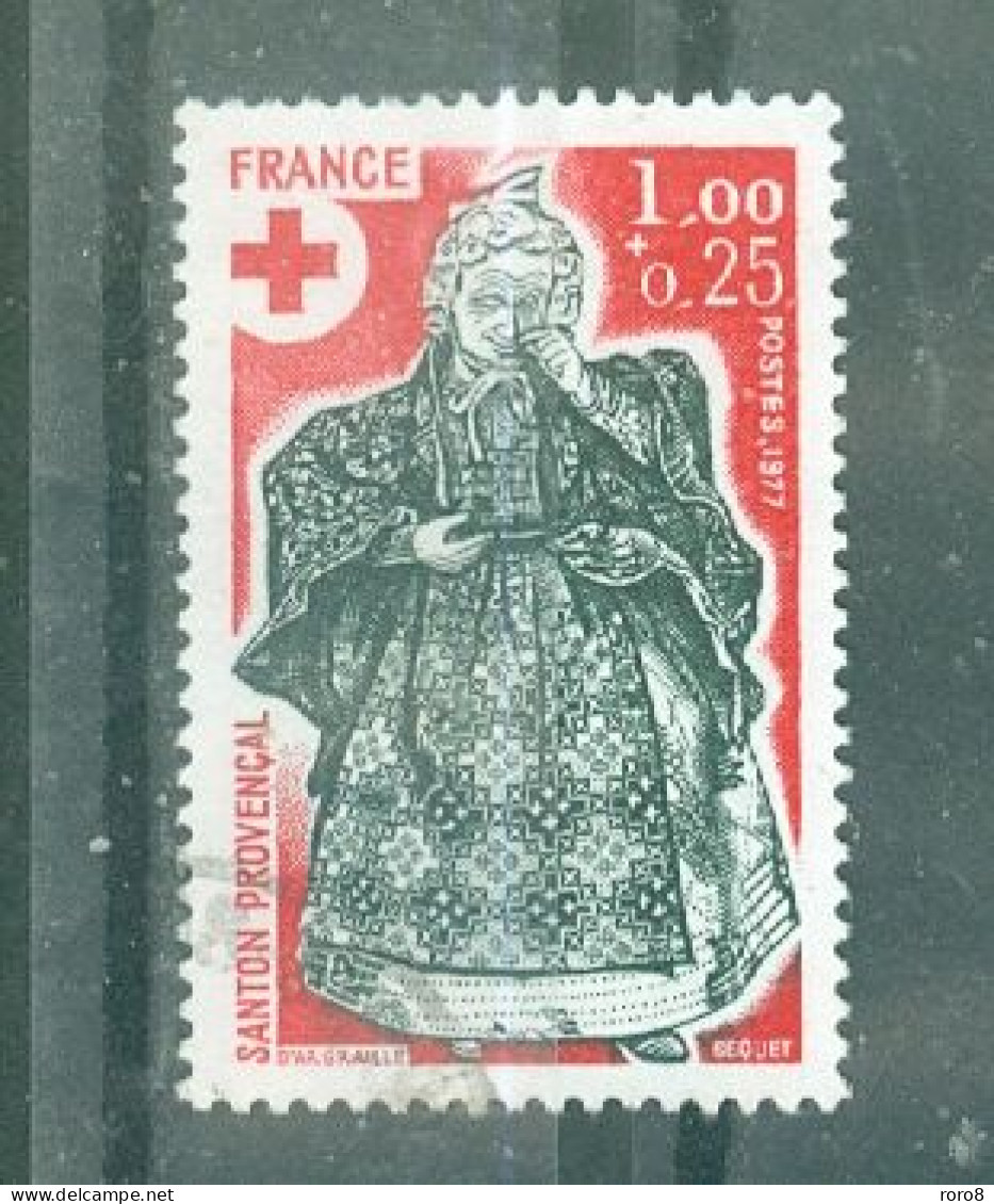 FRANCE - N°1960 Oblitéré - Au Profit De La Croix-Rouge. Santons De Provence. - Rode Kruis