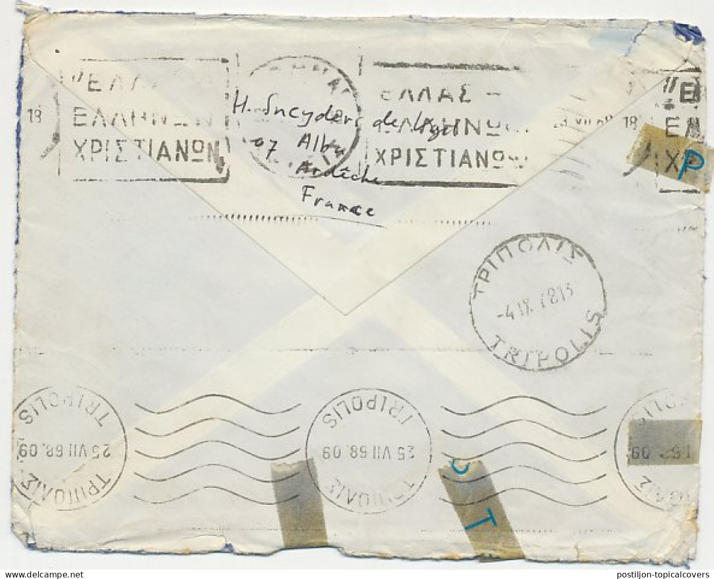 Damaged Mail Cover GB / UK - France - Greece 1968 Recovered - Official Tape - Undeliverable - Return To Sender - Non Classés