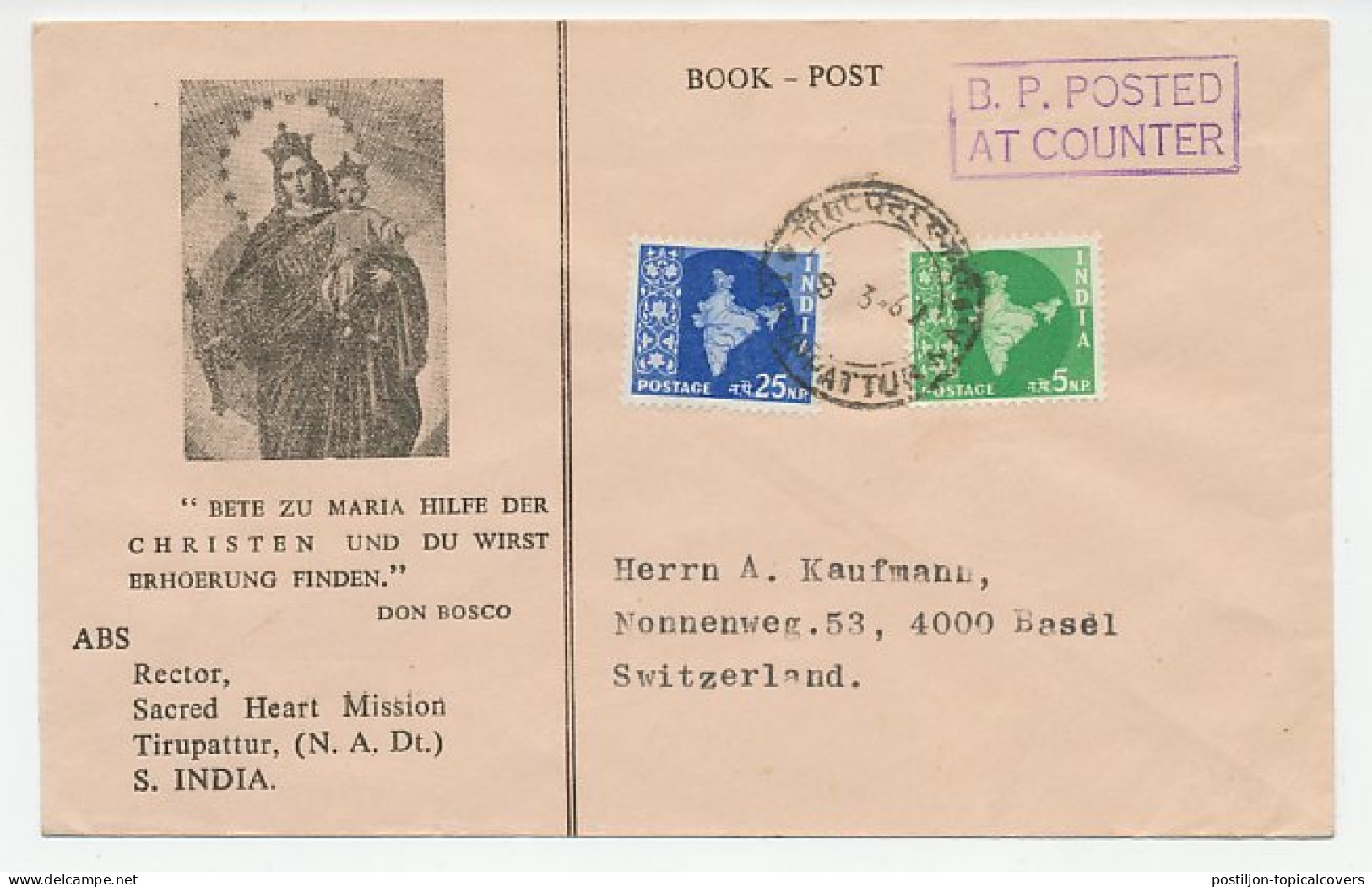 Illustrated Cover India 1967 Maria - Don Bosco - Book Post - Other & Unclassified