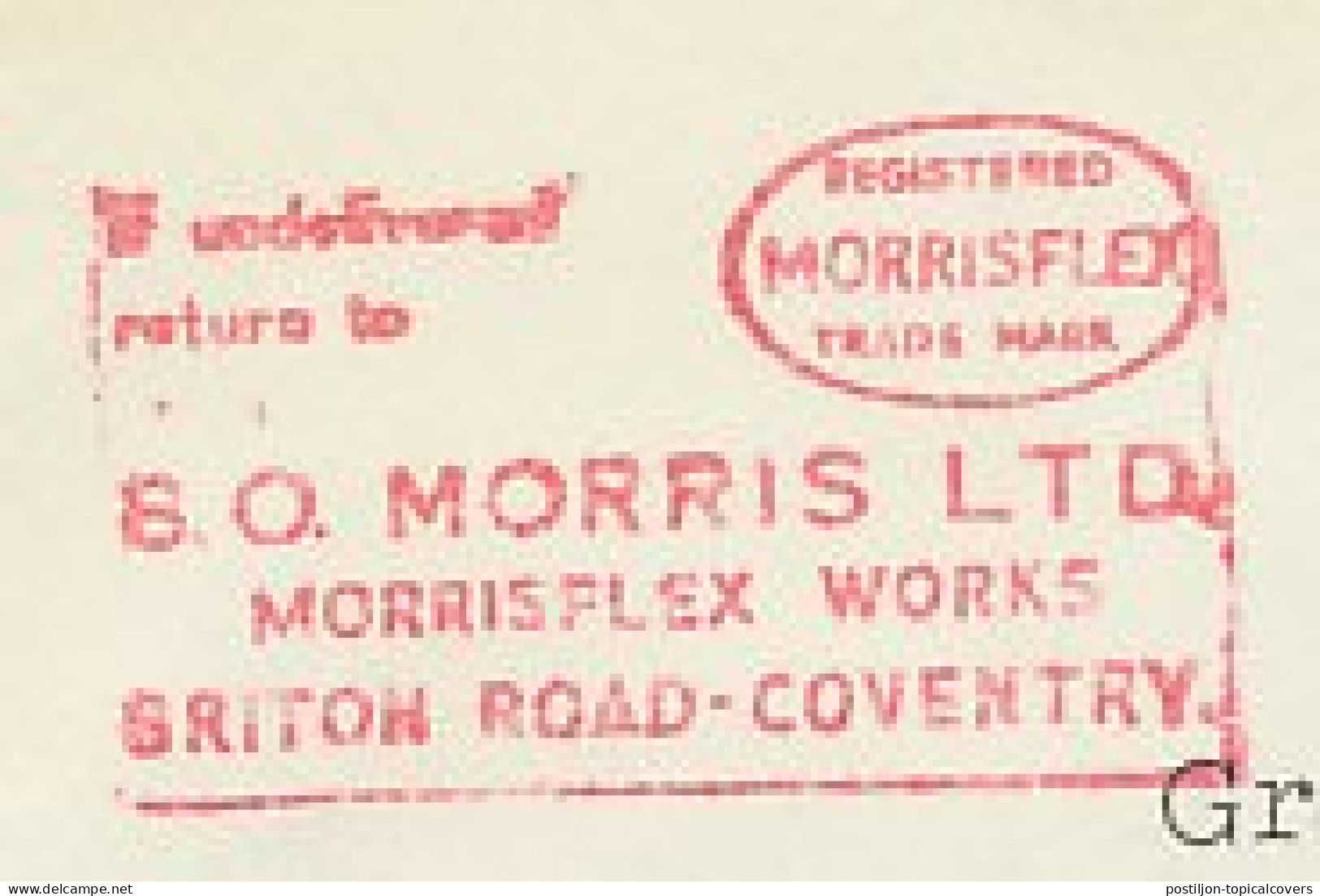 Meter Cover GB / UK 1971 Morrisflex Works - Andere & Zonder Classificatie