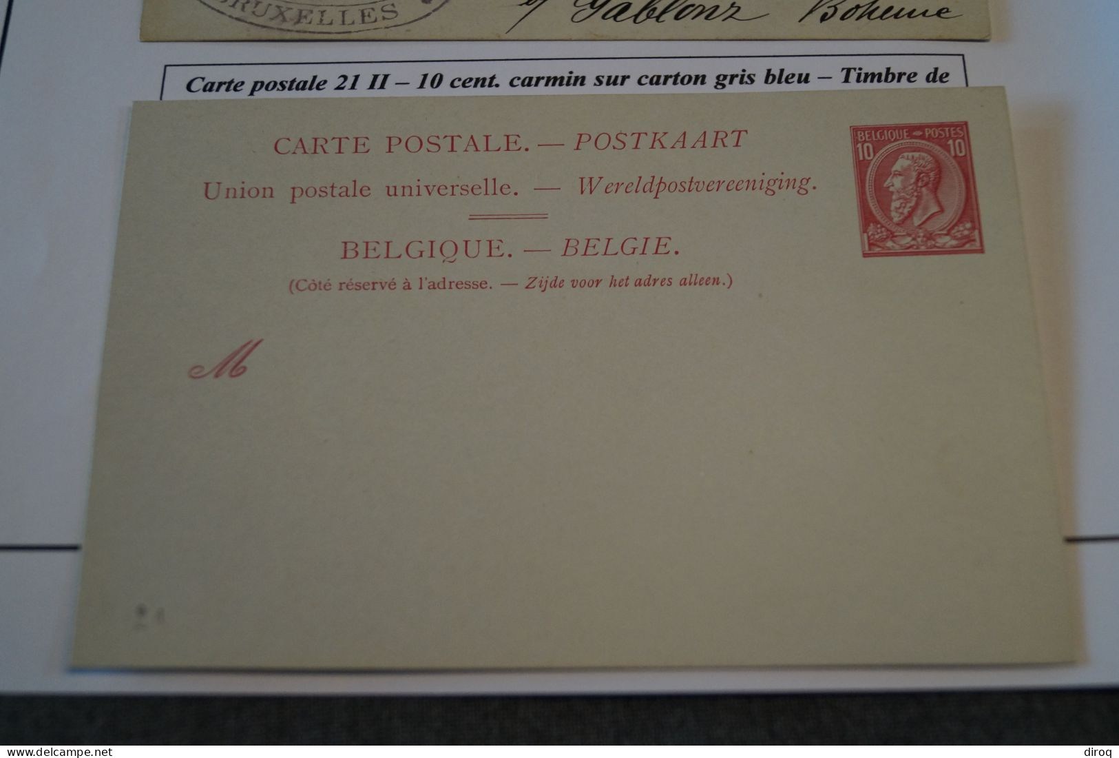 Type Leopold II ,lot De 2 Cartes,1891, Cartes N° 21 II, Pour Collection Voir Photos - Postkarten 1871-1909