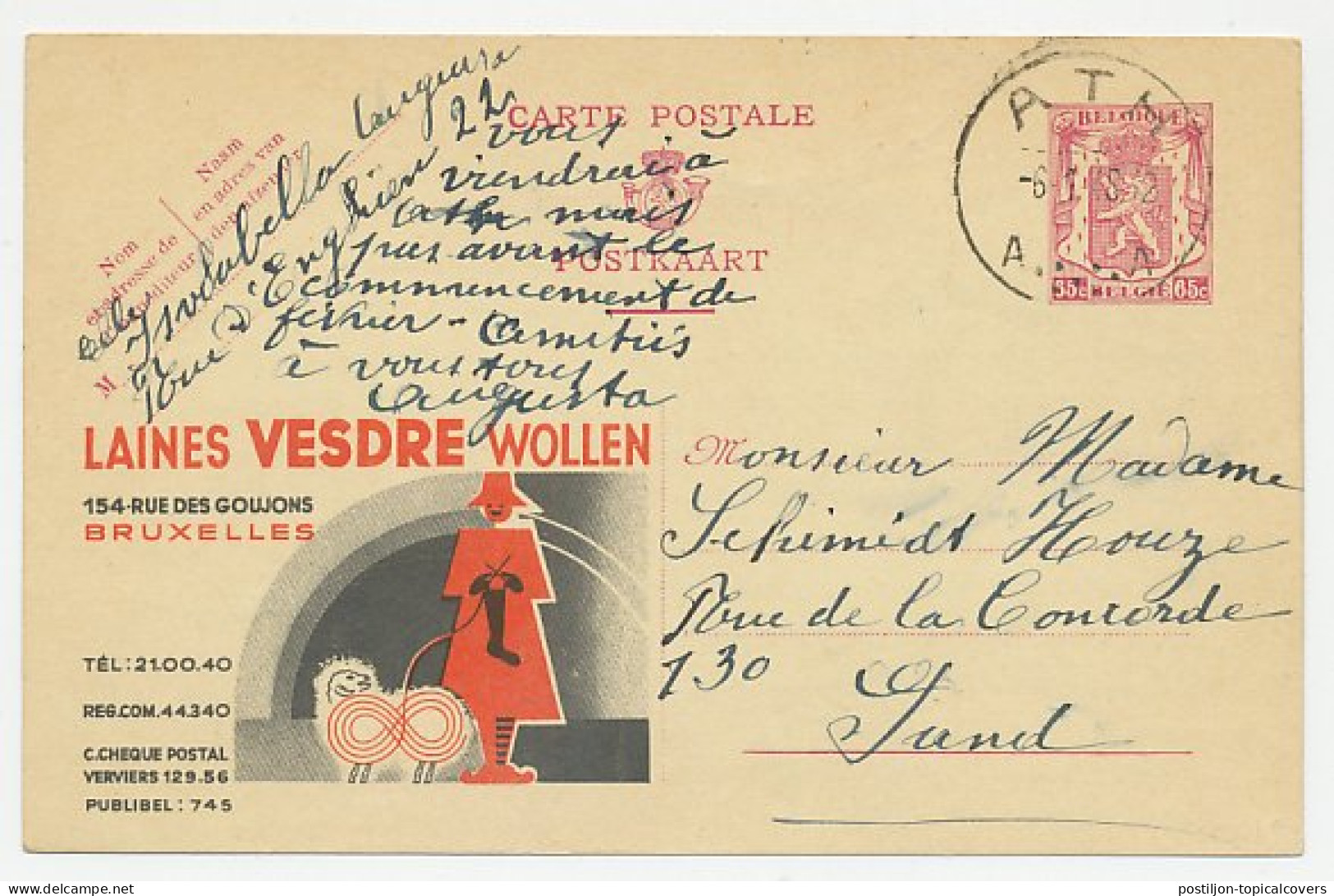 Publibel - Postal Stationery Belgium 1948 Knitting - Wool - Textil