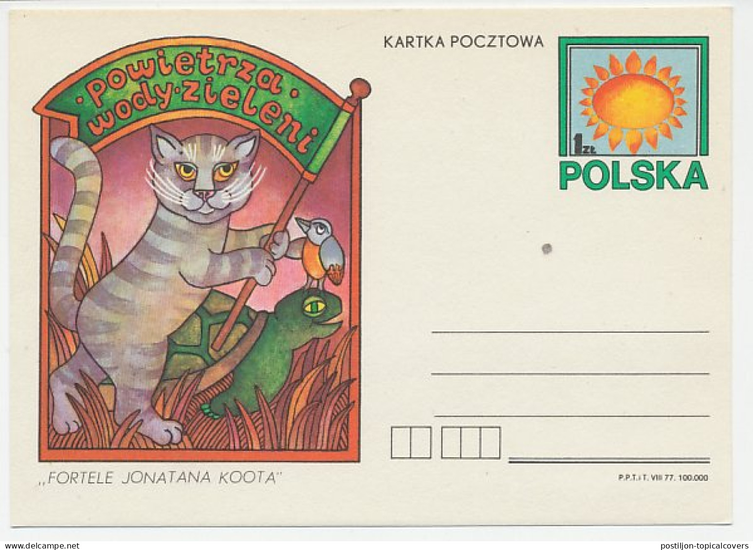 Postal Stationery Poland 1977 Cat - Turtle - Bird - Sun - Autres & Non Classés