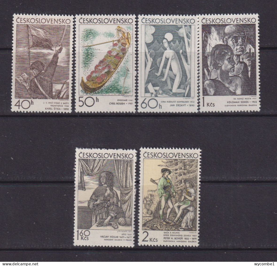 CZECHOSLOVAKIA  - 1971 Graphic Art Set Never Hinged Mint - Unused Stamps