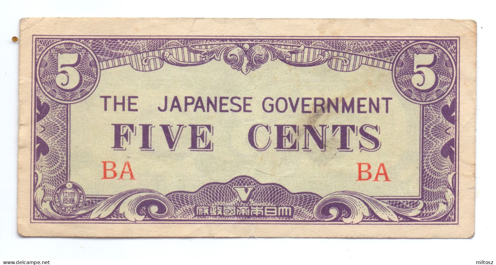 India 5 Cents 1942 Japanese Occupation WWII - Indien