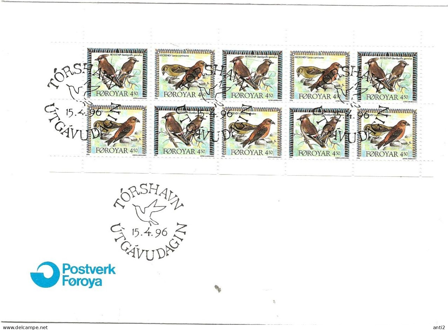 Faroe Islands 1996 Invasion Birds (I). Bohemian Waxwing, Crossbill, Pane From Booklet  Mi 298-299  FDC - Islas Faeroes