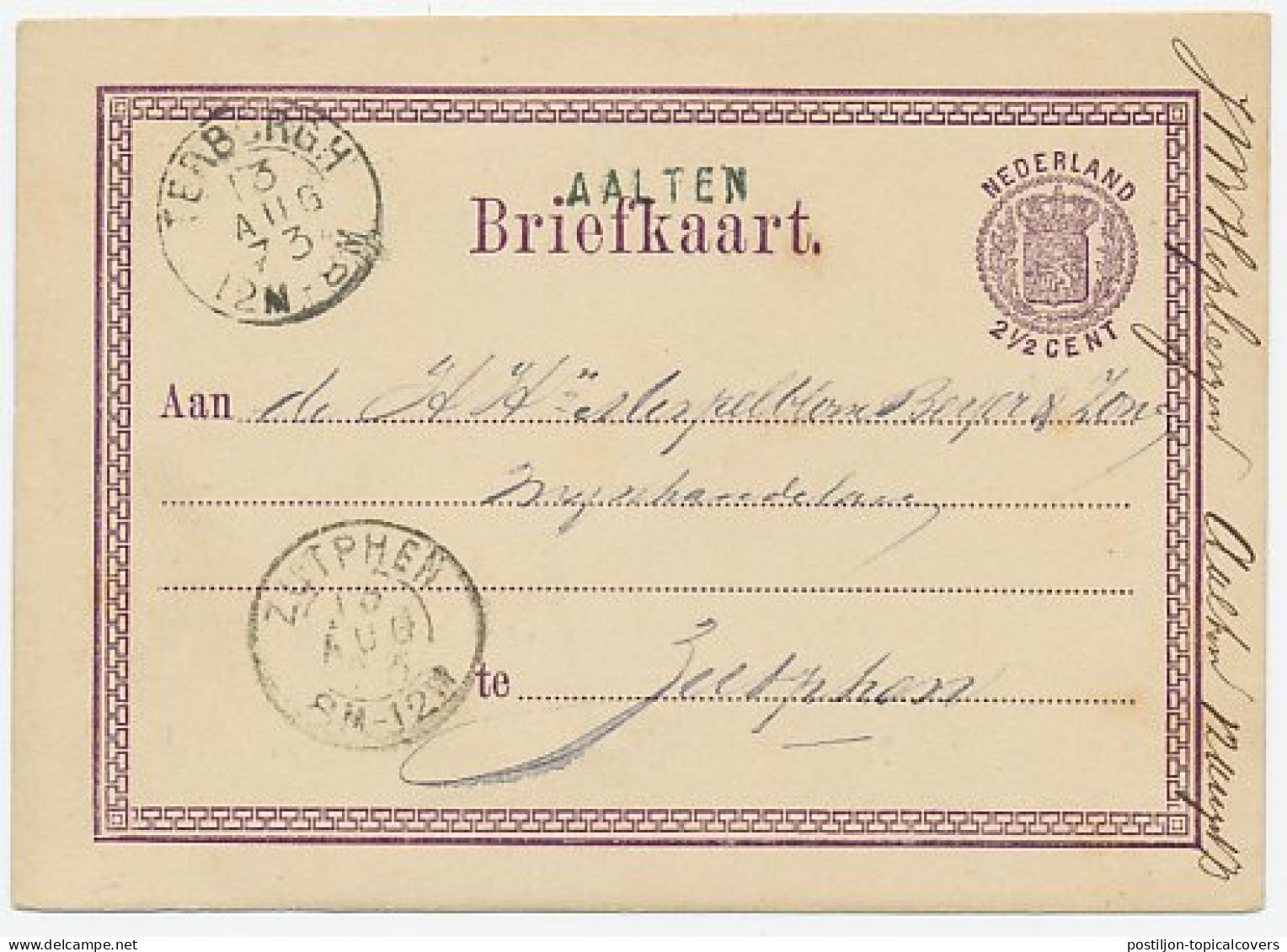 Naamstempel Aalten 1873 - Brieven En Documenten