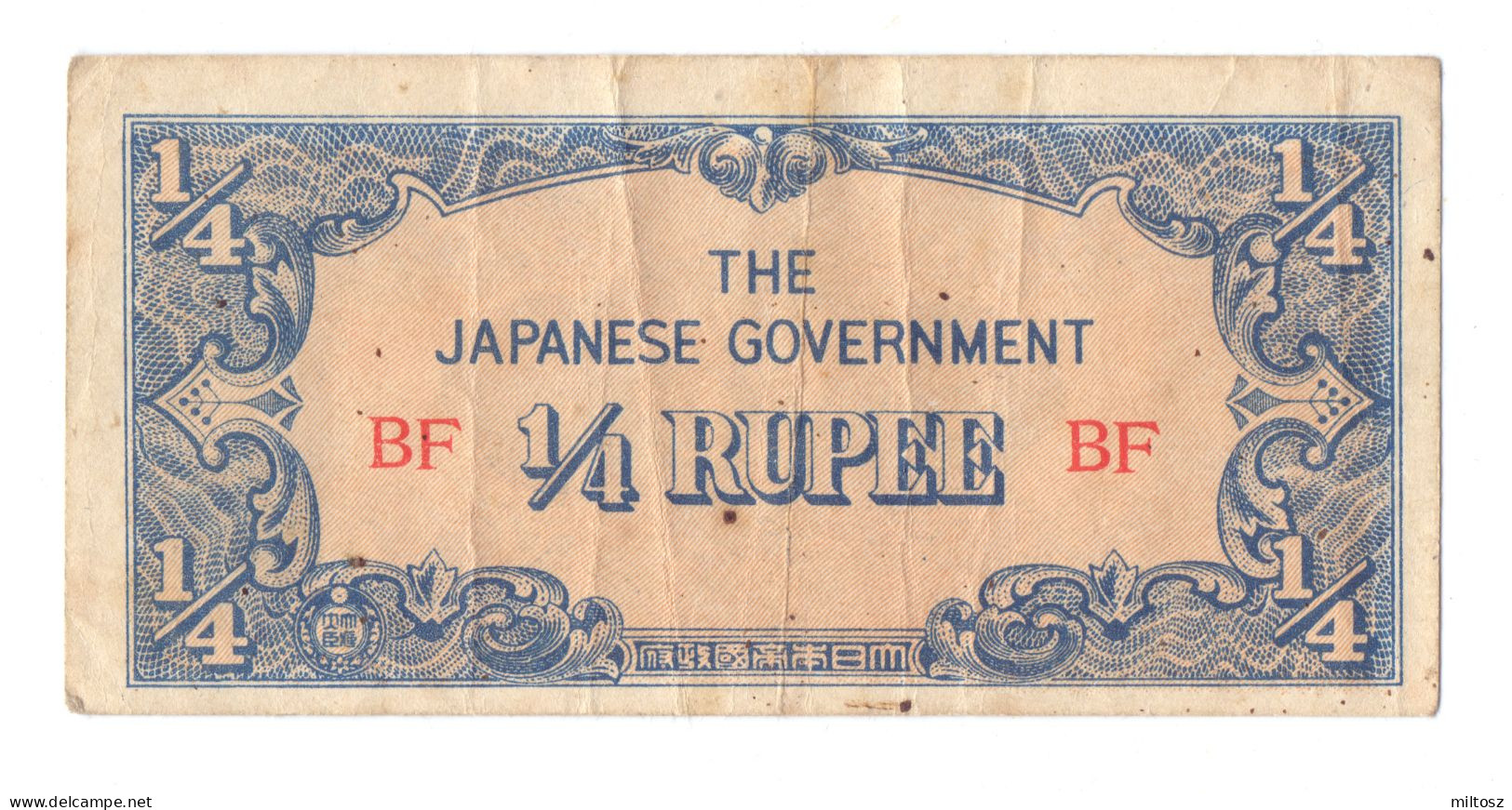 India 1/4 Rupee 1942 Japanese Occupation WWII - Indien