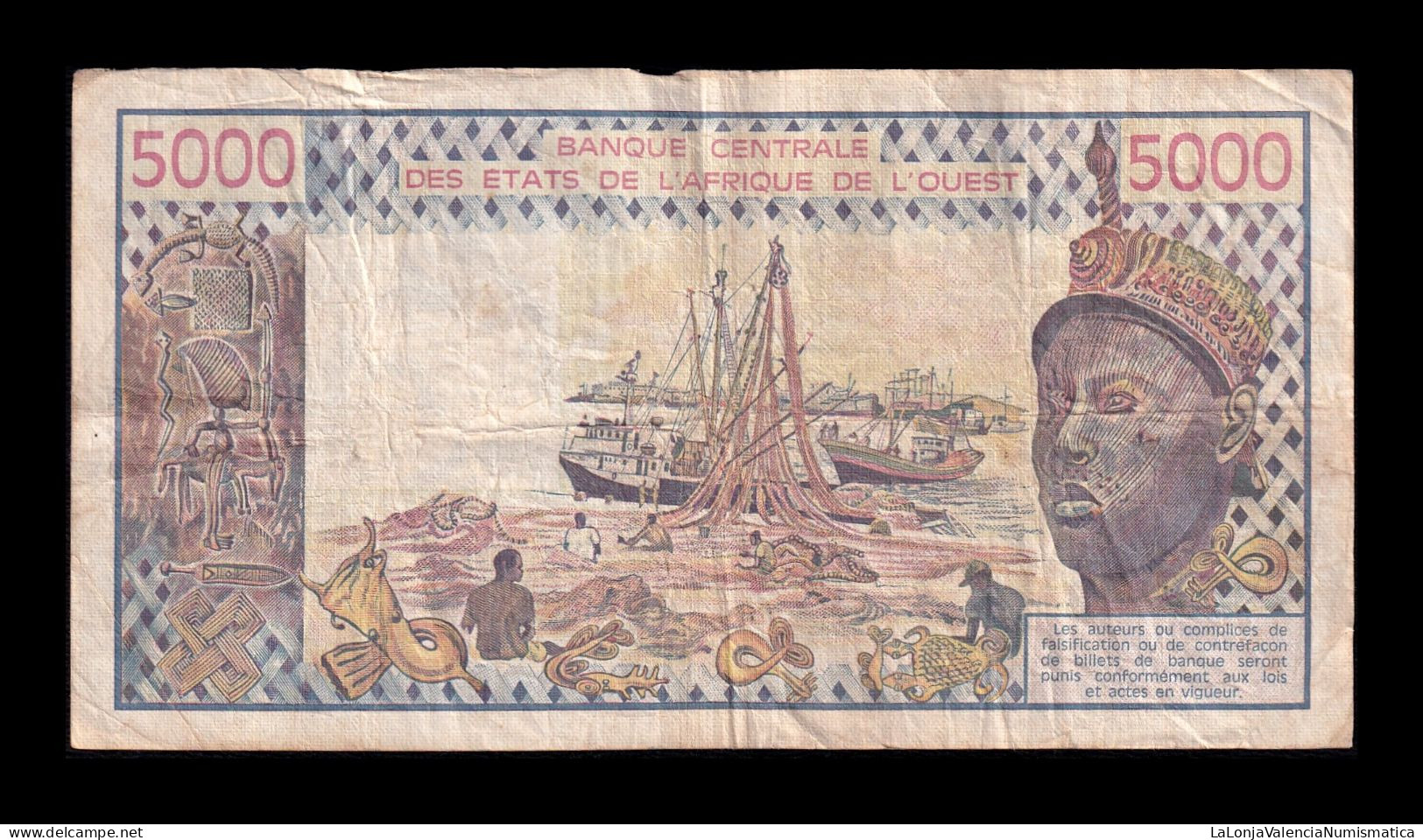 West African St. Senegal 5000 Francs 1977 Pick 708Kd Bc/Mbc F/Vf - Estados De Africa Occidental