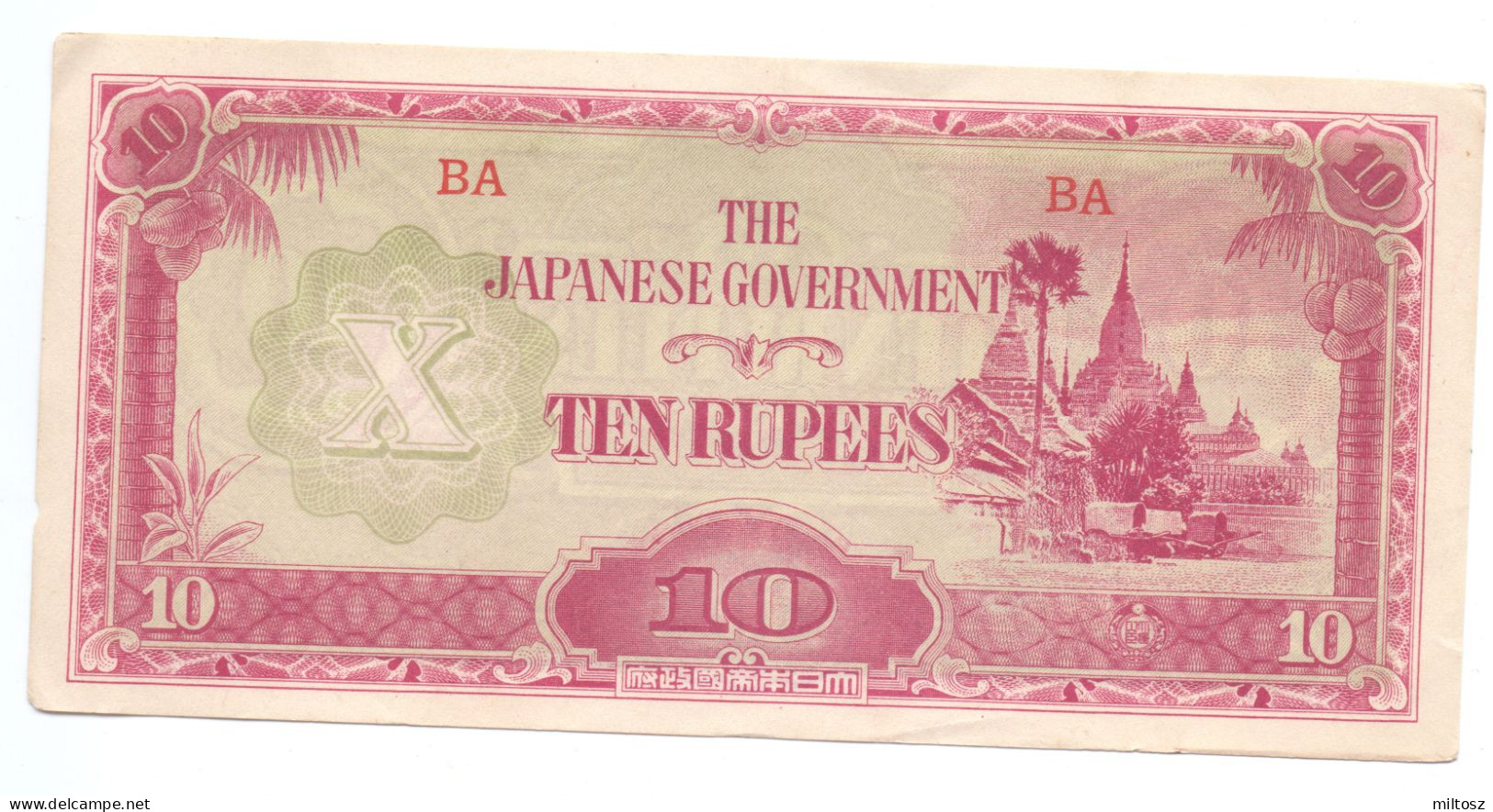 India 10 Rupees 1942 Japanese Occupation WWII - Inde