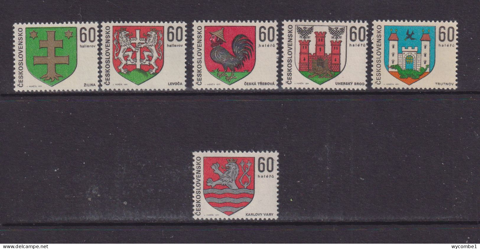 CZECHOSLOVAKIA  - 1971 Regional Capitals Set Never Hinged Mint - Unused Stamps