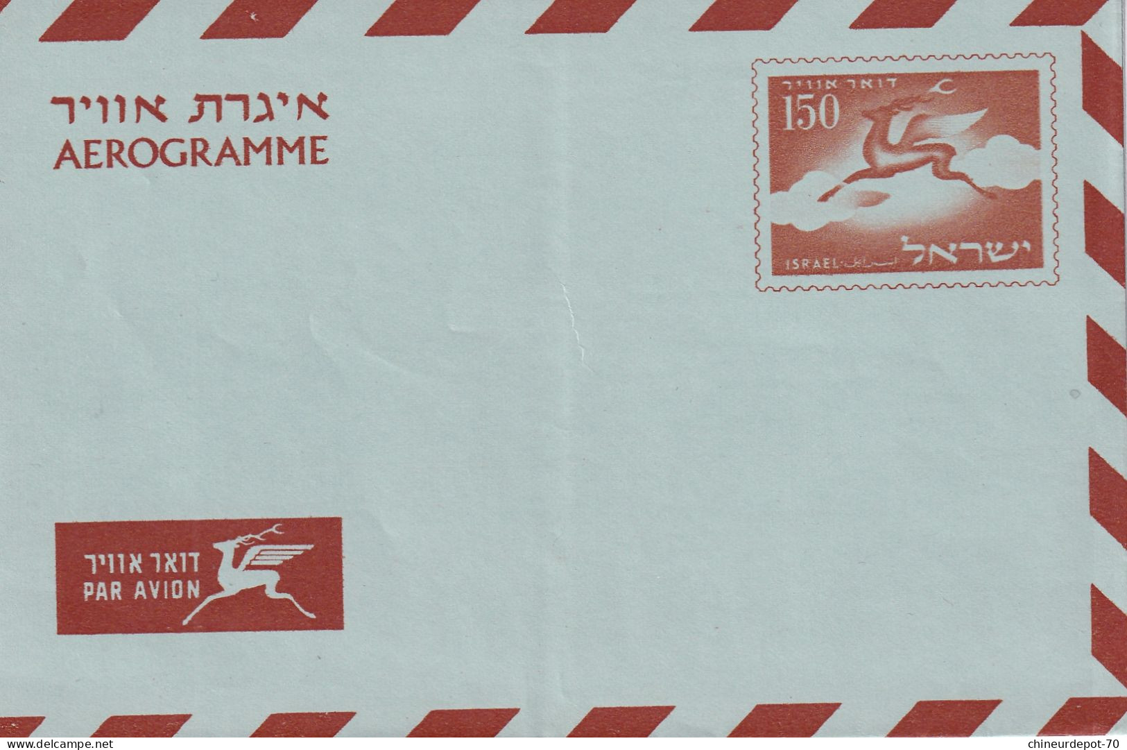 Enveloppe   Israël - Other & Unclassified