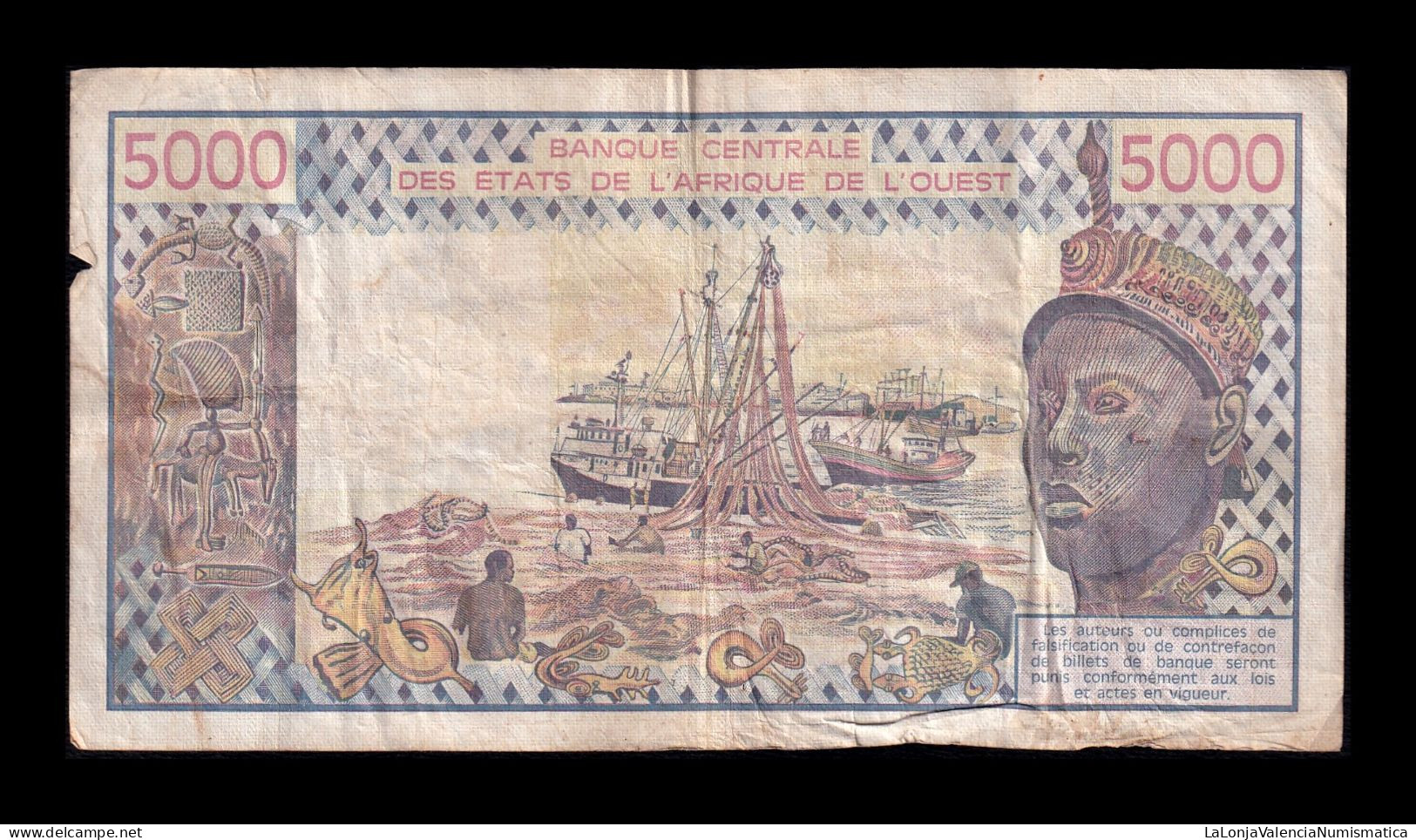 West African St. Senegal 5000 Francs 1977 Pick 708Kd Bc/Mbc F/Vf - États D'Afrique De L'Ouest
