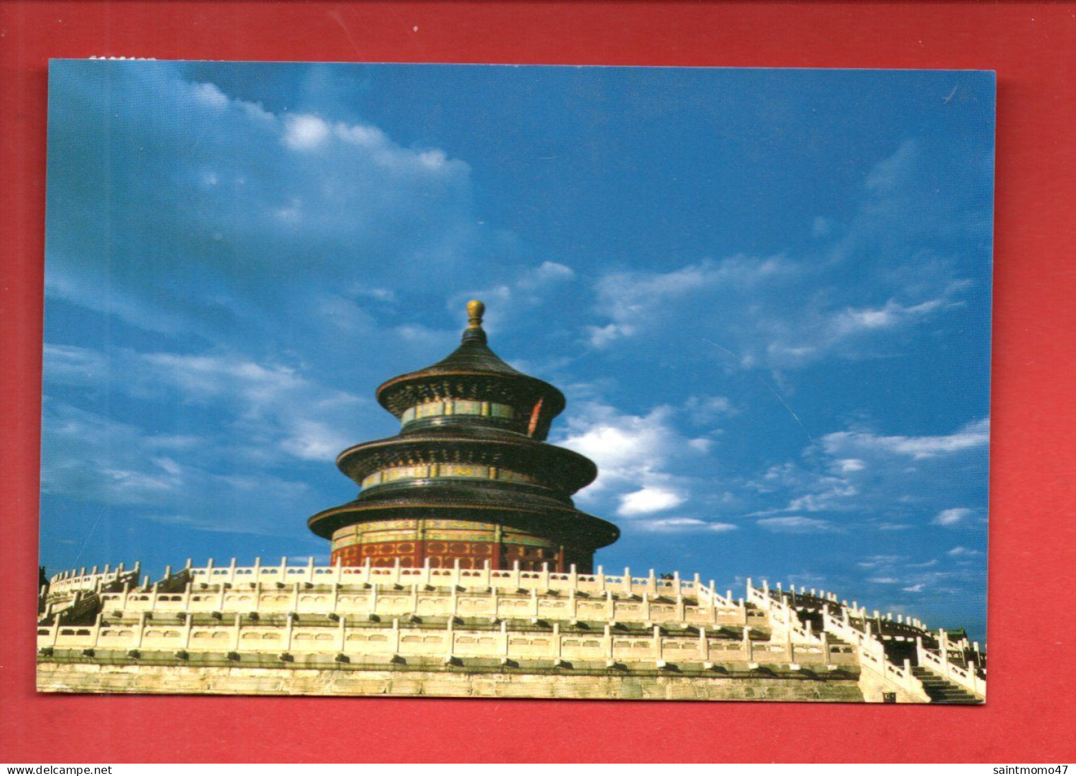 CHINE . QINIANDIAN . LE TEMPLE DU CIEL - Réf. N°12990 - - China