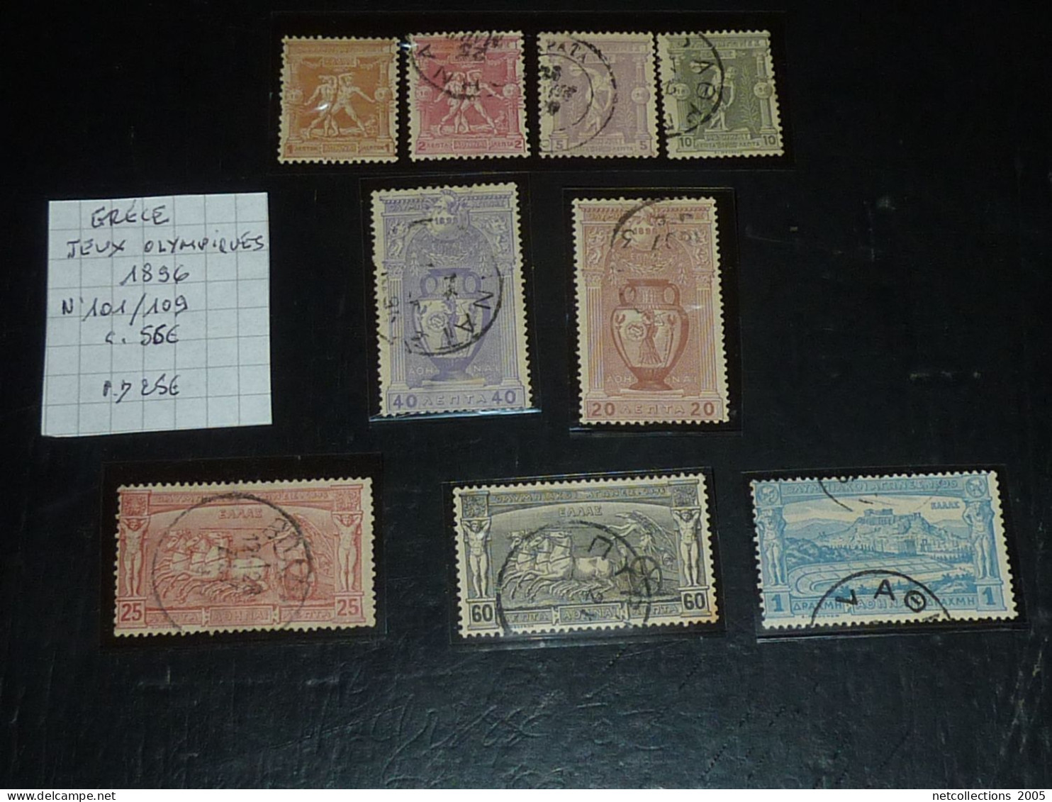 GRECE SERIE JEUX OLYMPIQUES 1896 N°101/109 - OBLITERES (C.V) - Used Stamps