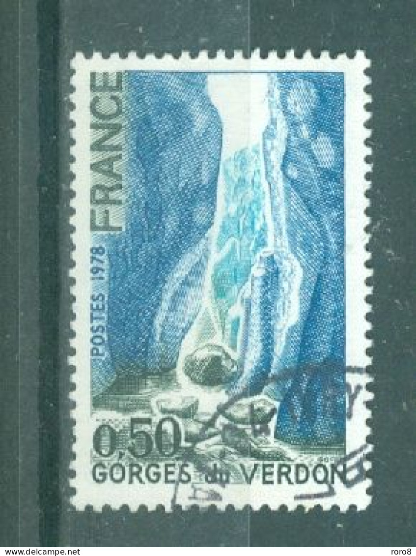 FRANCE - N°1996 Oblitéré - Série Touristique. - Used Stamps