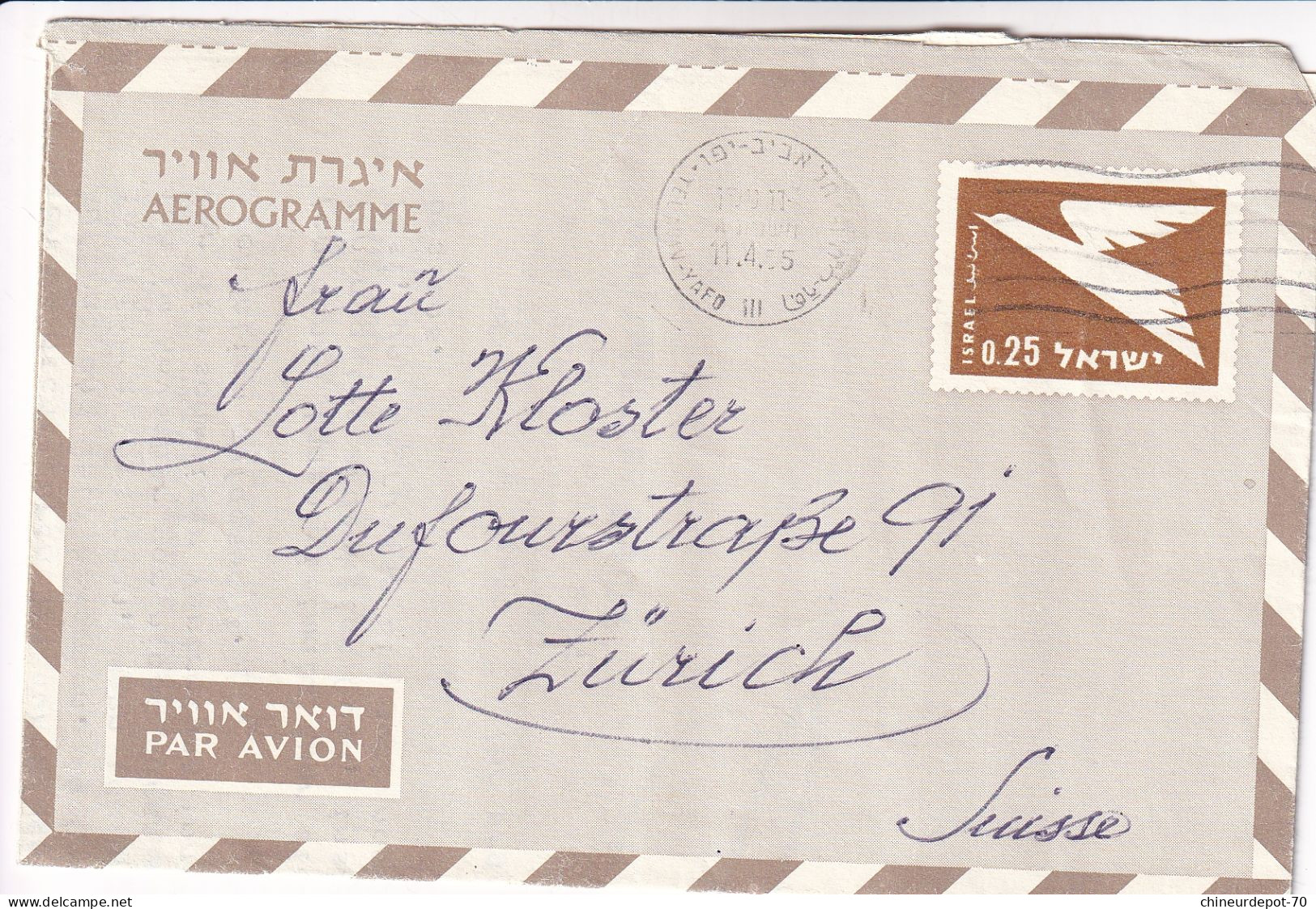 Enveloppe   Israël - Other & Unclassified