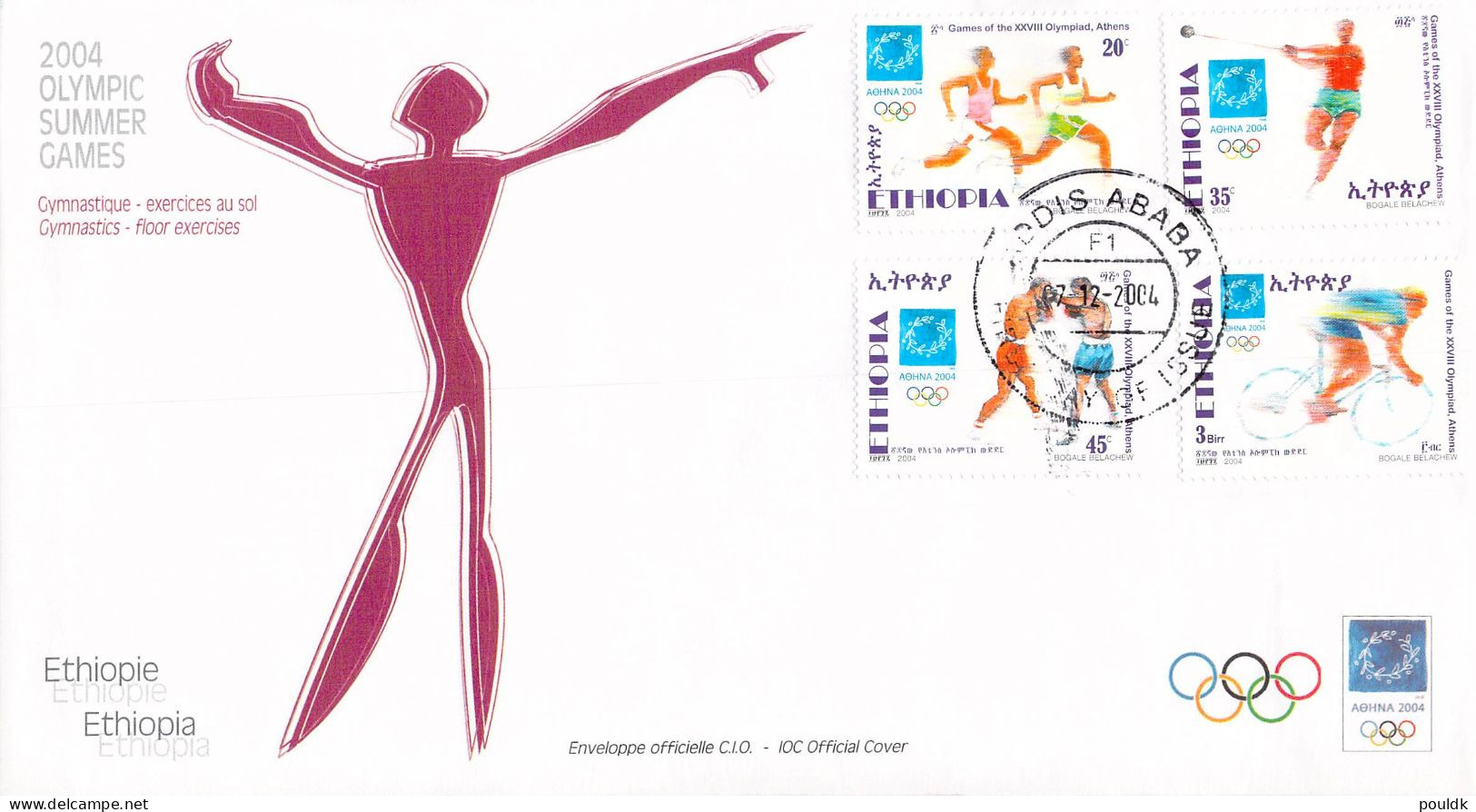Olympic Games In Athens 2004 - Ten FDC. Postal Weight Approx 0,09 Kg. Please Read Sales Conditions Under Image Of Lot (0 - Zomer 2004: Athene