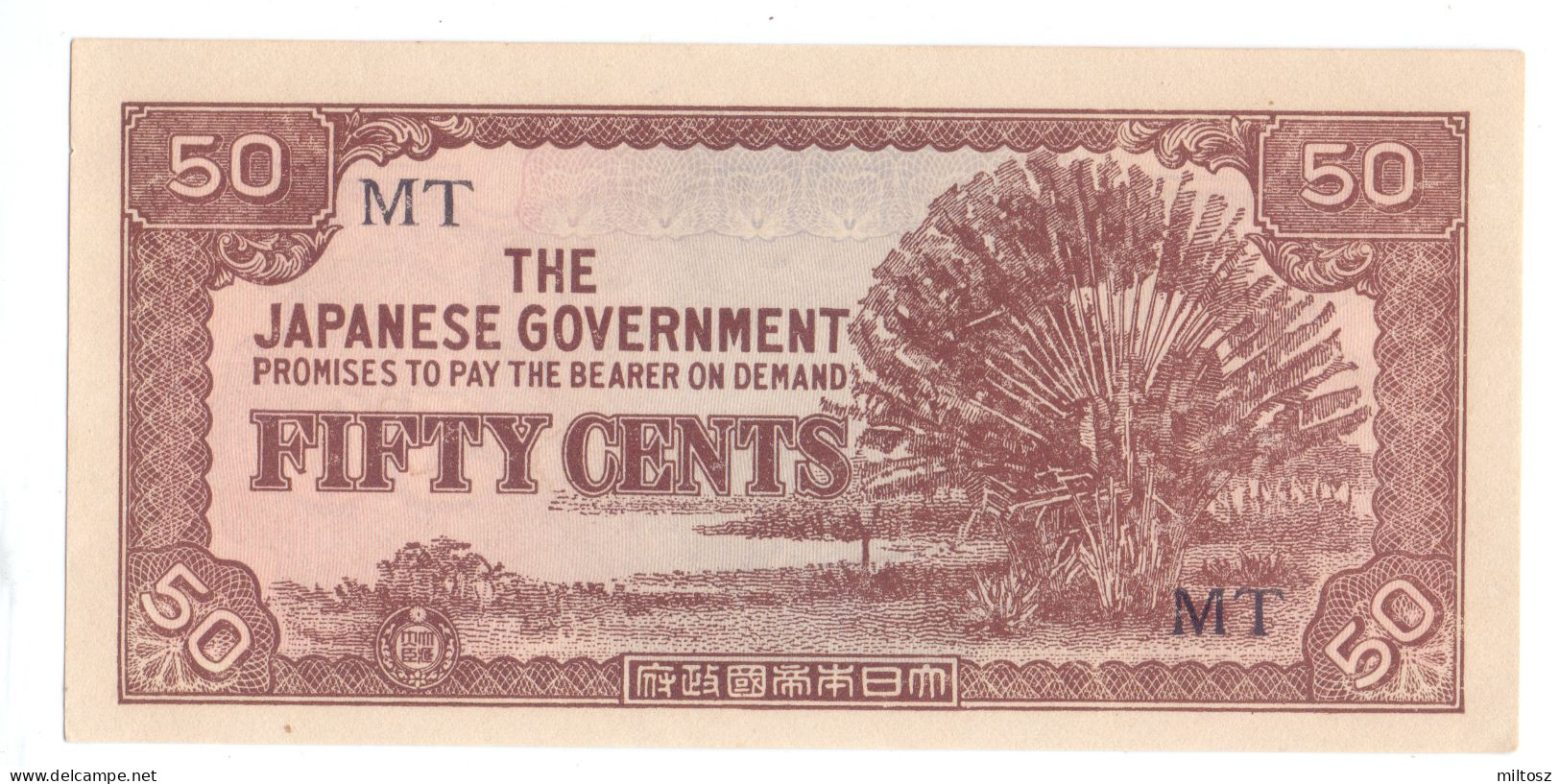 Malaysia 50 Cents 1942 Japanese Occupation WWII - Maleisië