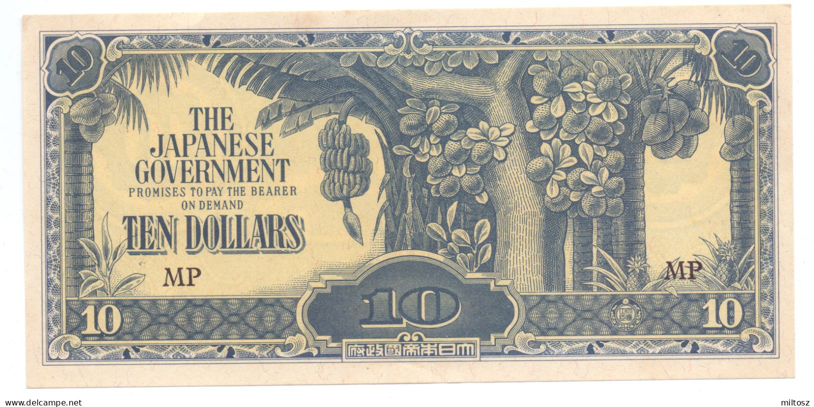 Malaysia 10 Dollars 1942 Japanese Occupation WWII - Malaysie