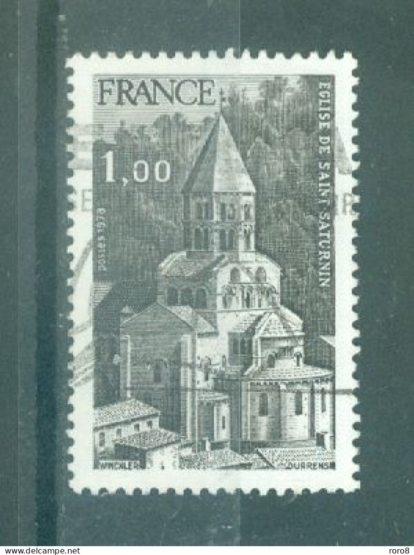 FRANCE - N°1998 Oblitéré - Série Touristique. - Used Stamps