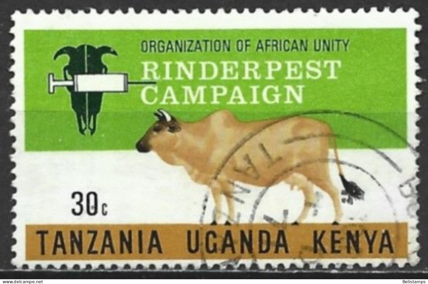 Kenya, Uganda & Tanzania 1971. Scott #233 (U) Campaign Emblem And Cow - Kenya, Uganda & Tanzania