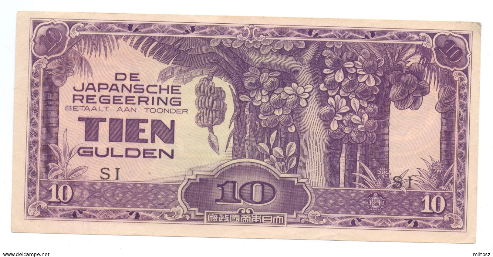 Netherlands Indies 10 Gulden 1942 Japanese Occupation WWII - Indes Néerlandaises