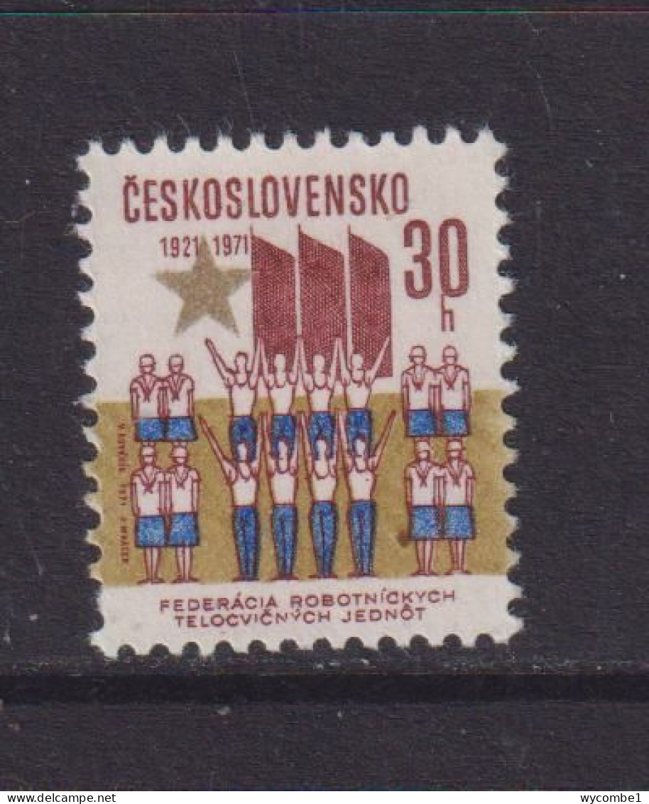 CZECHOSLOVAKIA  - 1971 Physical Federation 30h Never Hinged Mint - Unused Stamps