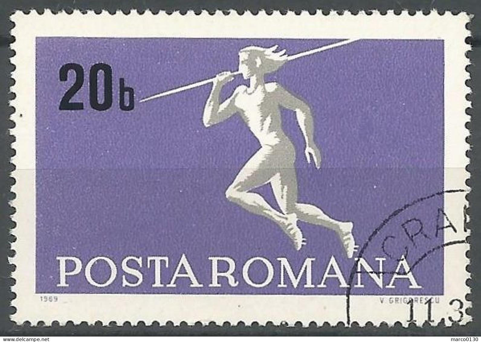 ROUMANIE N° 2447 OBLITERE - Used Stamps