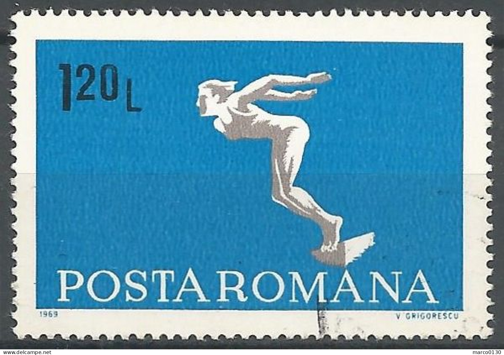 ROUMANIE N° 2451 OBLITERE - Used Stamps